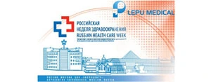 Semaine russe des soins de santé 2022