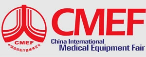 Foire internationale de l'équipement médical en Chine (CMEF) 2021